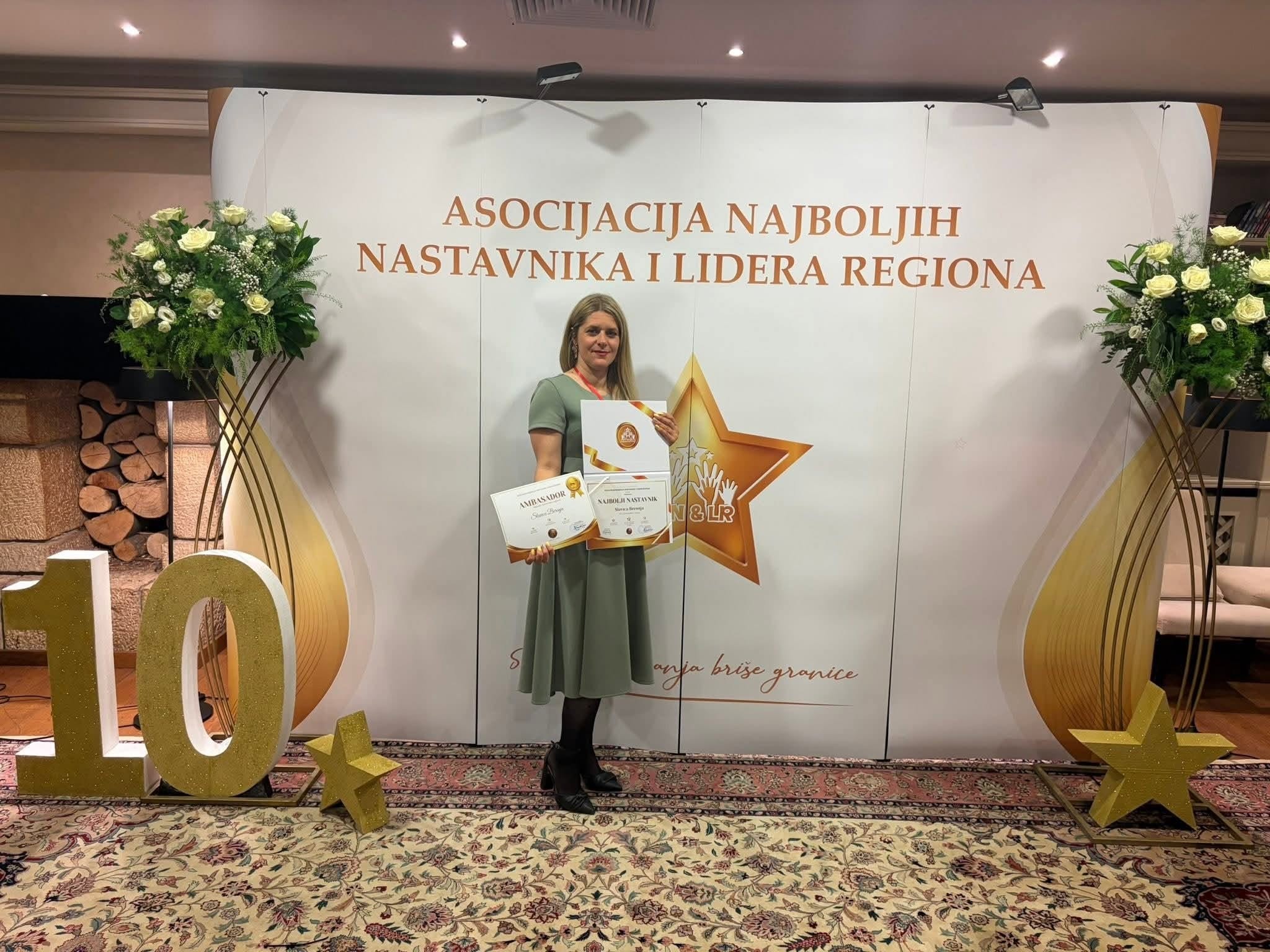 Славица Бероња