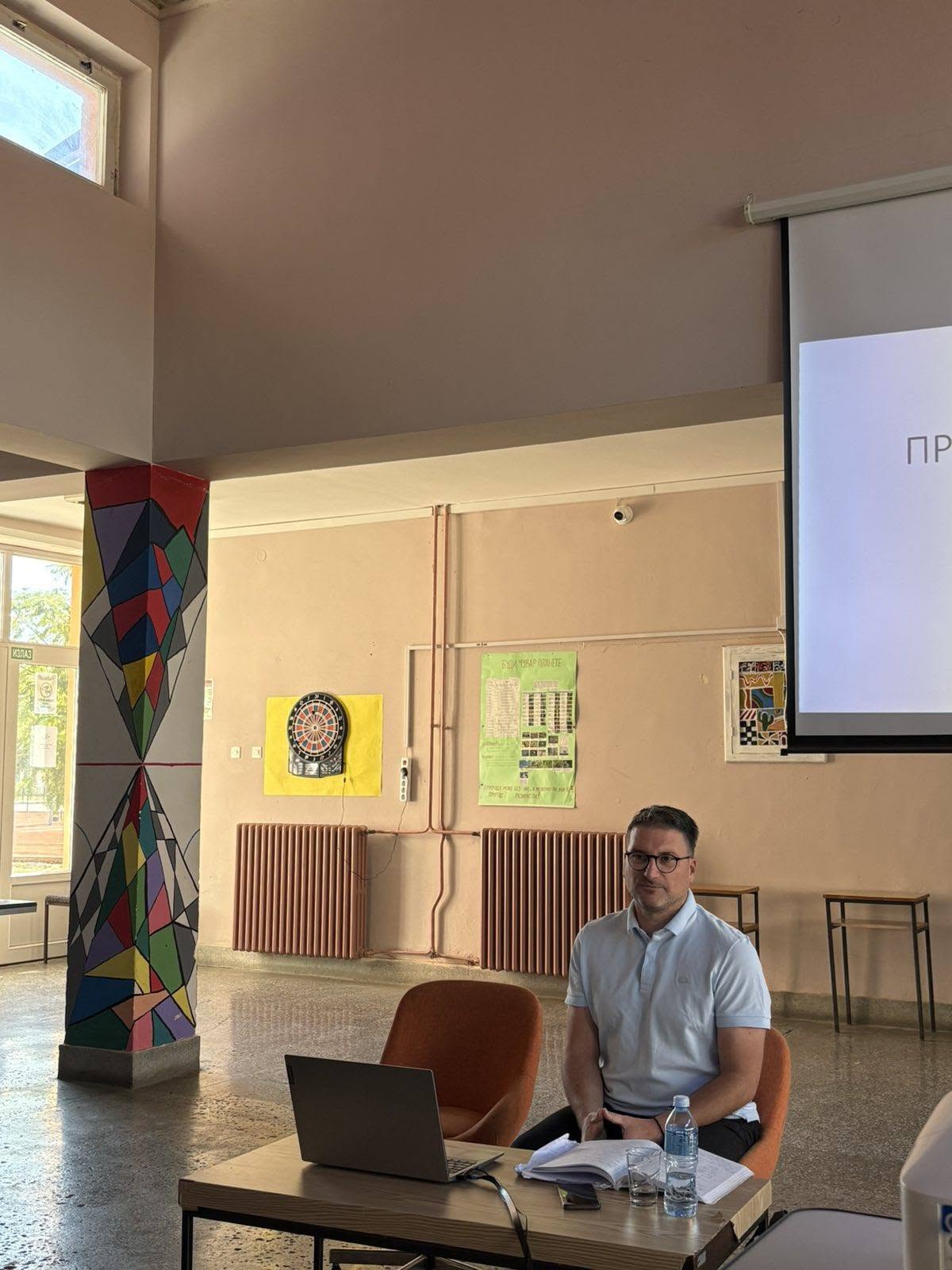 Nenad Gugl u srednjoj skoli Vuk Karadzzic u Secnju